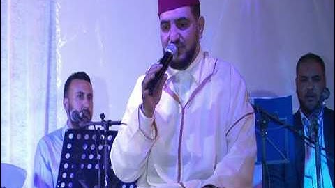 ماتيسر من سورة طه // القارئ أحمد الكندوز