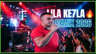 Lila Ke7la (Cover Remix 2026) | Simo El Assaoui | Chaabi Rai Club DJ Version 🔥