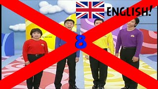 The Wiggles Here Comes The Wiggles Taiwanese Chinese But Its In English