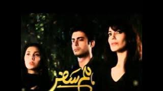 Wo Humsafar Tha - Humsafar [OST] Hum TV - Full Song - Quratul Ain Baloch [QB]