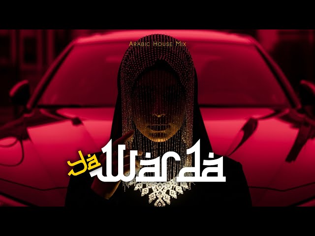 Ya Warda! 🔥يا وردة   Arabic House & Dancehall Mix | prod. by Amisos