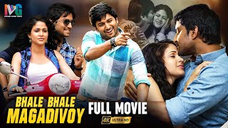 Bhale Bhale Magadivoy Latest Full Movie 4K | Natural Star Nani | Lavanya Tripathi | Kannada Dubbed