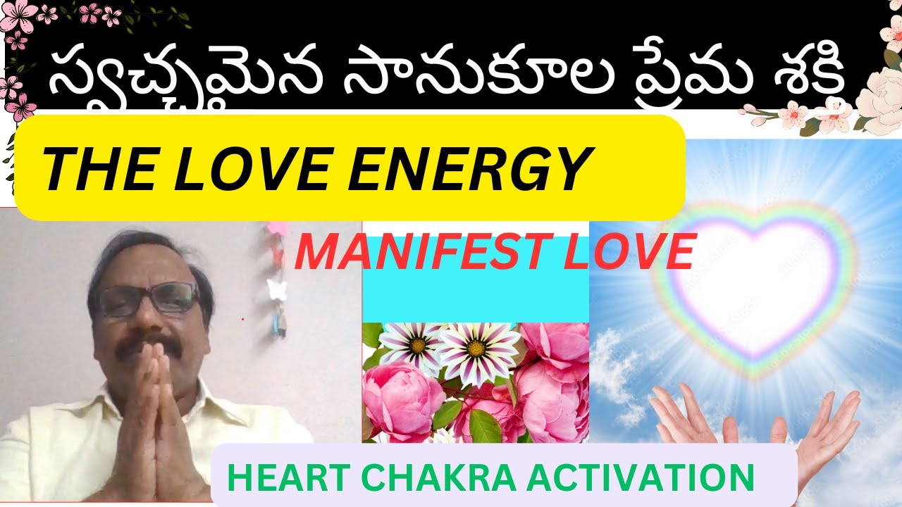 THE PURE POSITIVE LOVE ENERGY || Miracles | Heart Chakra Activation || Manifest Love Frequency ||