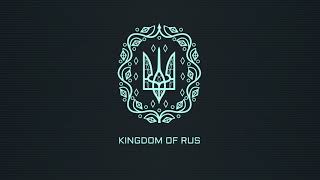 Anthem Of The Kingdom Of Rus Kemerovo - Hoi4 Tno