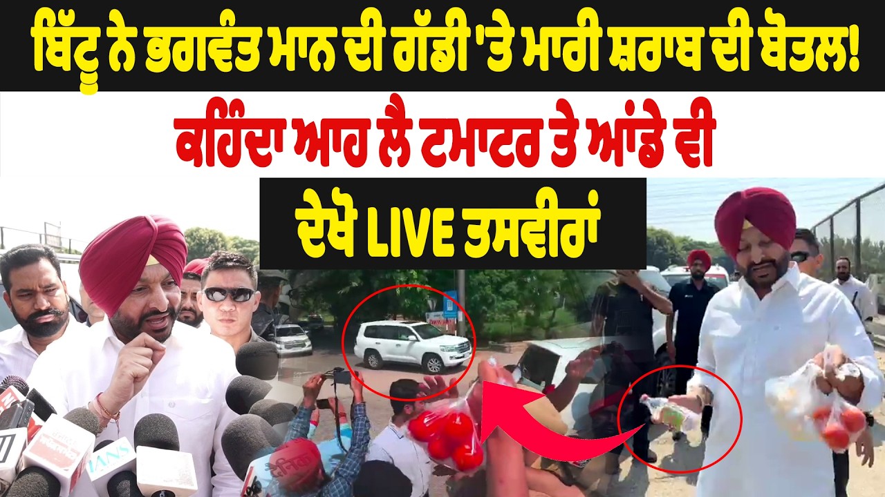 ਤੂਰ ਬਣਜਾਰਾ ਪਿੰਡ ਦੇ ਗੁਲਜਾਰ ਸਿੰਘ ਮਾਮਲੇ ਚ ਪਰਿਵਾਰ ਨੇ ਸਭ ਕੁਝ ਠੀਕ ਦੀ ਗੱਲ ਆਖੀ।