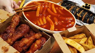 신전떡볶이에 레드콤보..Shinjeon tteokbokki & Red combo chicken ENG Cinema Mukbang DoNam 시네마먹방