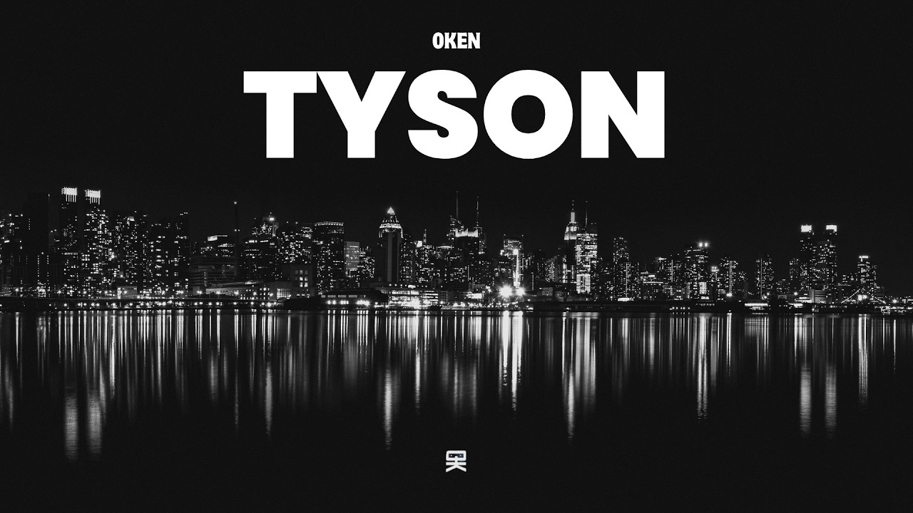 YouTube에서 Oken - Tyson (Cover Audio) 보기 YouTube에서 Oken - Tyson (Cover Audio) 보기