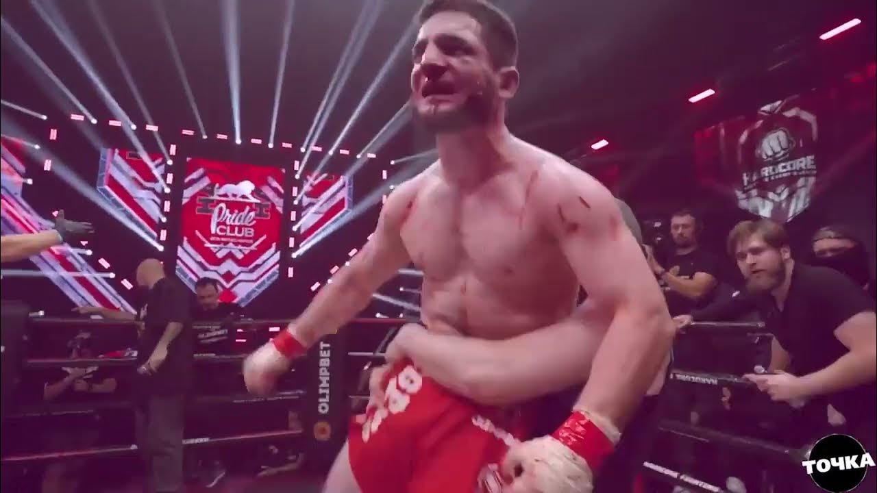 магомед зейналов выпал