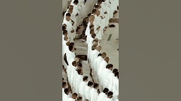 تلاوة مرئية سورة عبس الآيات من ٣٣ إلى ٤٢ الشيخ عبدالرحمن السديس