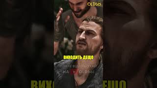 Gothic Classic прямує на смартфони