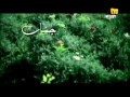 Bahbek Jannat Mahid 笙 AL EnnY笙 Lyrics Bahbek Jannat Mahid 笙 AL EnnY笙 Lyrics