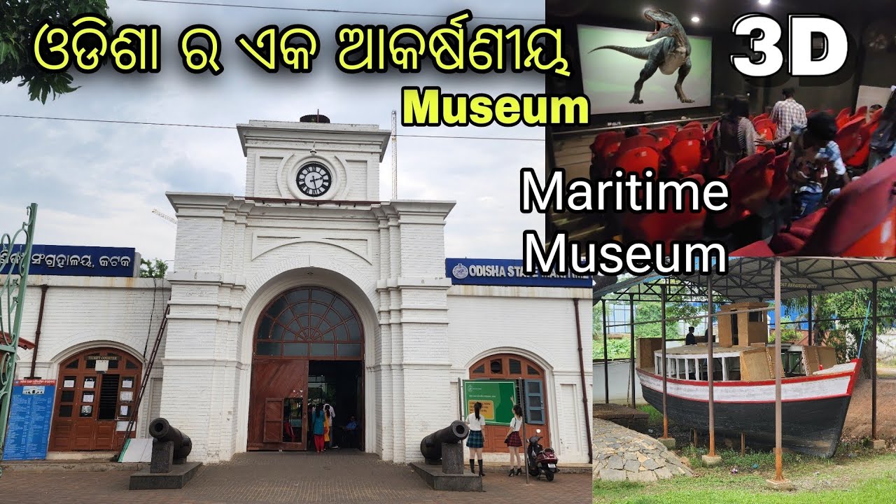 Odisha State Maritime Museum Full Explore | Rk Vlogger