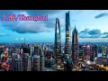 上海/Shanghai,the  biggest city in China (Aerial photography top100 chinese cities)