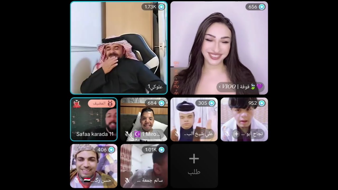 البسطيه اليوم |ضحك ويا نجاح وابو راشد ويا العمال واكبر اختلافات 🔥😂
