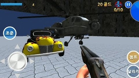 Finding Blue I walkthrough Level 7-5 #Androidplay