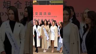 Miss Friendship International visiting Tianfu Agricultural Expo Park, Chengdu, China 🇨🇳 22oct2025