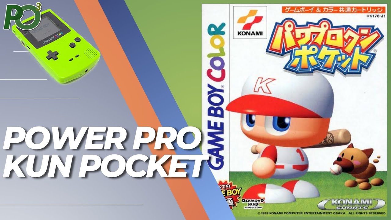 BATSH*T CRAZY - Power Pro Kun Pocket - パワプロクンポケット - Game