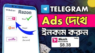 Telegram Online Income 2025 | Online Income 2025 | Online Earning Tips | Telegram income review