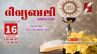 HOLY MASS|LATIN MASS| 16 FEB 2026 | REV FR JOSHI IMS | MALAYALAM QURBANA|TODAY MASS|GOODNESS TV