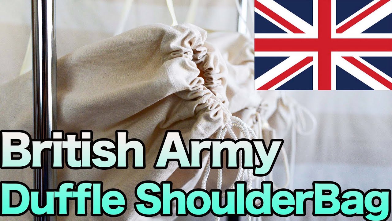 レア？】ゆーみん初見のイギリス軍ダッフルショルダーバッグについてご
