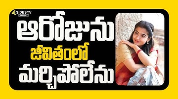 Rashmika Mandanna Interview on Pushpa 2, Allu Arjun, Chhaava, Animal Park, Salman Khan,Ranbir Kapoor