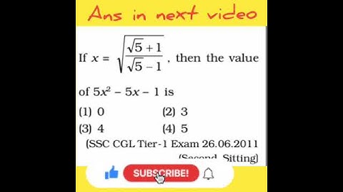 SSC CGL PREVIOUS YEAR PAPER | SSC CHSL PREVIOS YEAR PAPAPER for SSC EXAM PAPER 2022 Q33