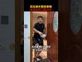 目玉焼き緊急事態まさかの二段オチ