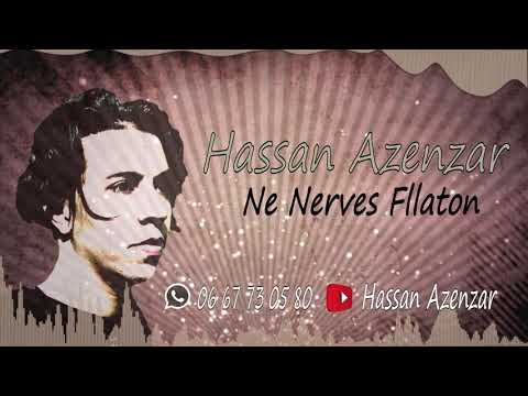 TÉLÉCHARGER HASSAN AZENZAR MP3 HASSAN MP3 TÉLÉCHARGER AZENZAR