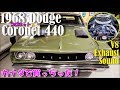 1968 Dodge Coronet 440 V8 爆音 サウンド ダッジ コロネット RTルック 7月下旬日本到着予定