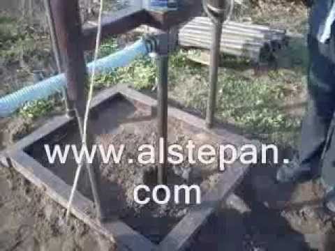 How To  Drill Your Own Water Well. HomeBuilt Water Well Drilling Rig and  Plans.