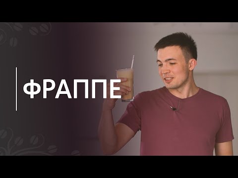 Видео: Как приготовить вкусный сок джунглей: 14 шагов (с иллюстрациями)