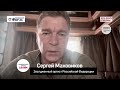 Сергей Маховиков передает привет Первой Национальной премии «Своим»