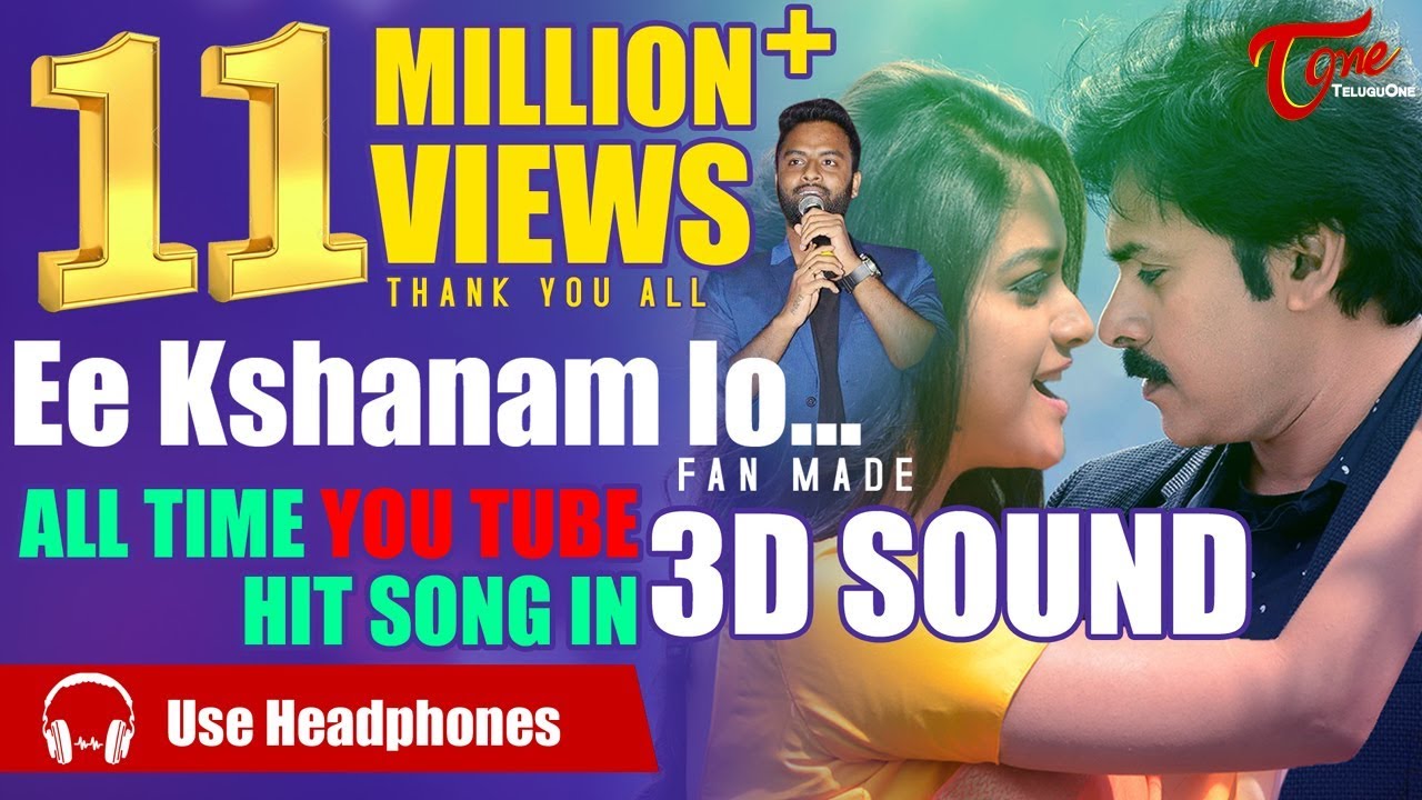 Ee Kshanam Lo Music Video  3D Surround Audio  by Hemachandra Satya Sagar Sravya  TeluguOne