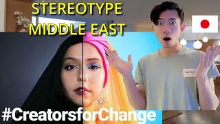 JAPANESE REACTION / Stereotype world: THE MIDDLE EAST SPEAKS UP