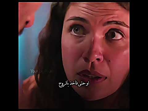 اهتمامها فيهه والنظراتت بالهارتت مسلسلات تركية الخليفة 