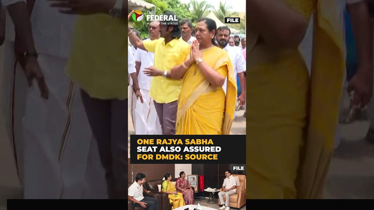 DMDK likely to join DMK alliance for first time | 