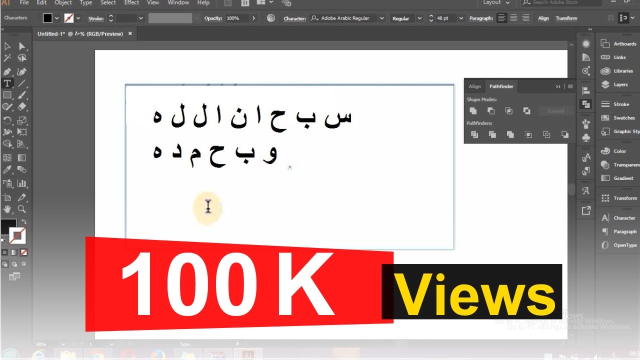 Solved: Arabic Typing Problem in illustrator cc