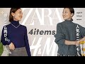 【神デニムから話題のニットまで！】ZARAとH＆Mにて30代アラフォーが選んだ購入品４点をご紹介！