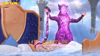 शातिर परी ने लिया बालपरी का रूप | Baalveer | Episode 929 | Full Episode