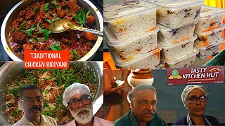 Fried Chicken Biriyani Kerala Style | Traditional Cooking