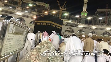 سعود الشريم | فجر الجمعة تلاوة رائعة ومميزة بالحدر (السجدة والإنسان) ١٤٤٠/٢/١٠هـ