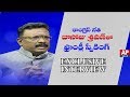 Dasoju Sravan Kumar Interview- Frankly Speaking