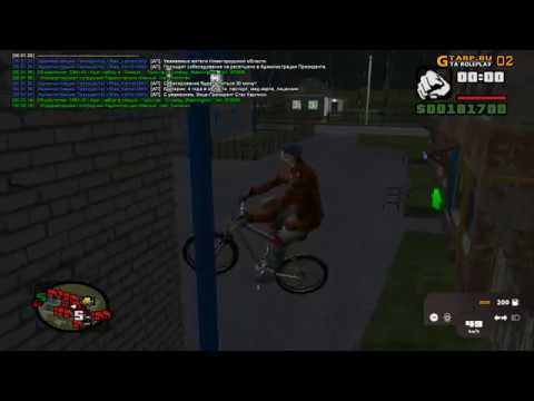 Ловля домов по гос #87 CRMP| GTA RP