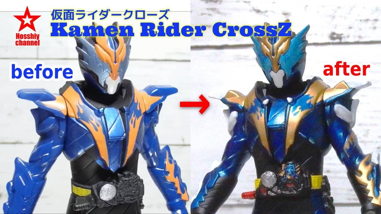 塗装 おもちゃ 戦隊 風景⁄仮面ライダー 作業 りんちゃんねる | きん 