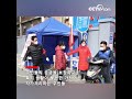 베이징의 4000여 곳 주택단지서 무접촉식 쇼핑 출시 | CCTV  한국어방송