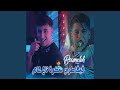 Fi Khatri Sekra Ta3 3am Feat Dib El3ajib 