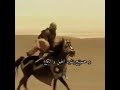 كاع الطف ثكيلة و رايدة سباع مسلم الوائلي عشك الكمر تصميمي لايت موشن مسلم الوائلي ياحسين كاع الطف ثكيلة و رايدة سباع مسلم الوائلي عشك الكمر تصميمي لايت موشن مسلم الوائلي ياحسين
