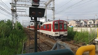 近鉄1233系VE46+1252系VE52編成の普通大和西大寺行き 山田川駅
