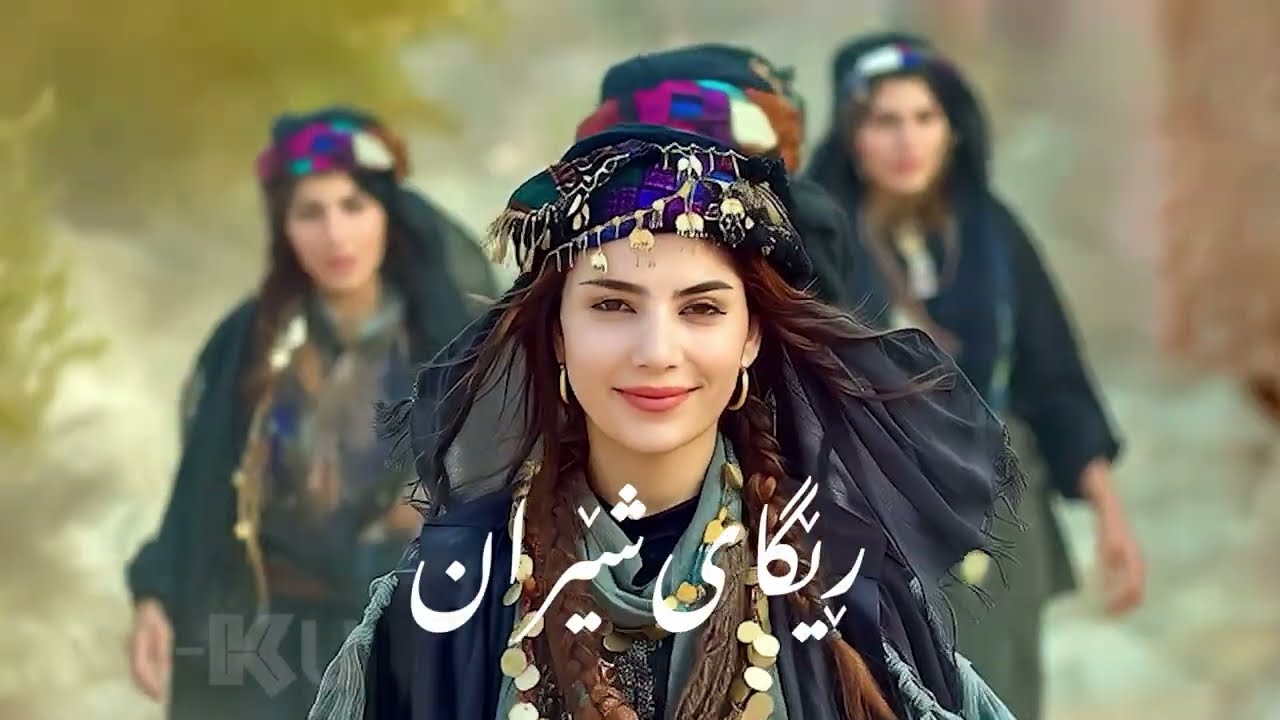 AI Kurdish Song  |🔥Regai Sheran | ڕێگا ی شێران🔥 له ڕێگه ی ژیری ده ستکرده وه  [AI Music Video]