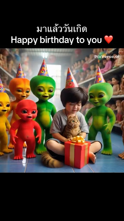 โอ๊ะเอา แครอทมาฝากอยากให้เธอได้กิน ￼Happy birthday#สุขสันต์วันเกิด #happybirthday #birthday #วันเกิด
